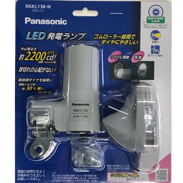 ��ե쥯������LED�����ʥ⡡NSKL138��