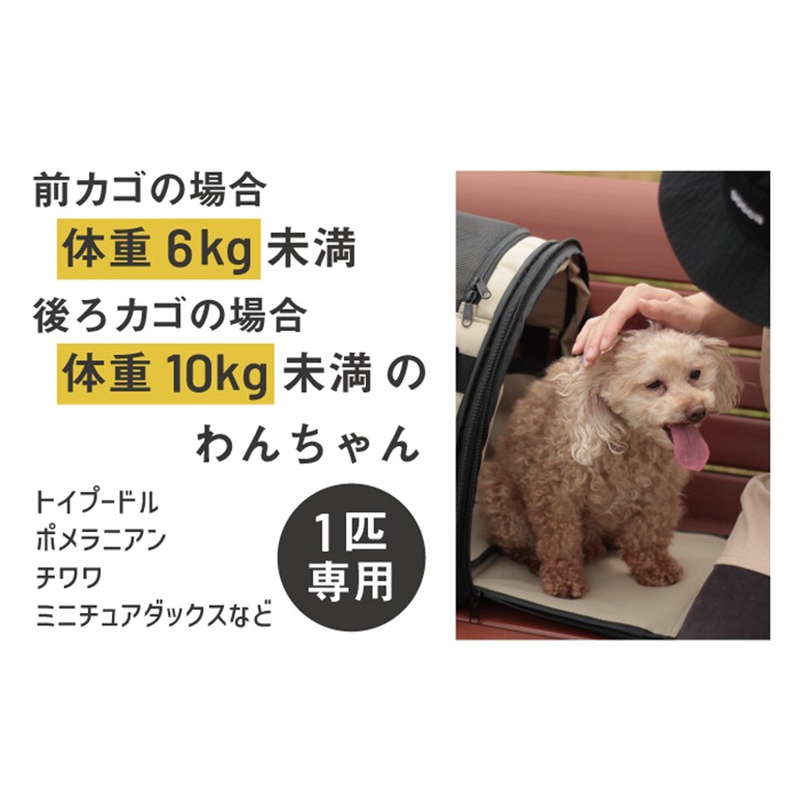 maruto ڥåȥ꡼ž֥Хå