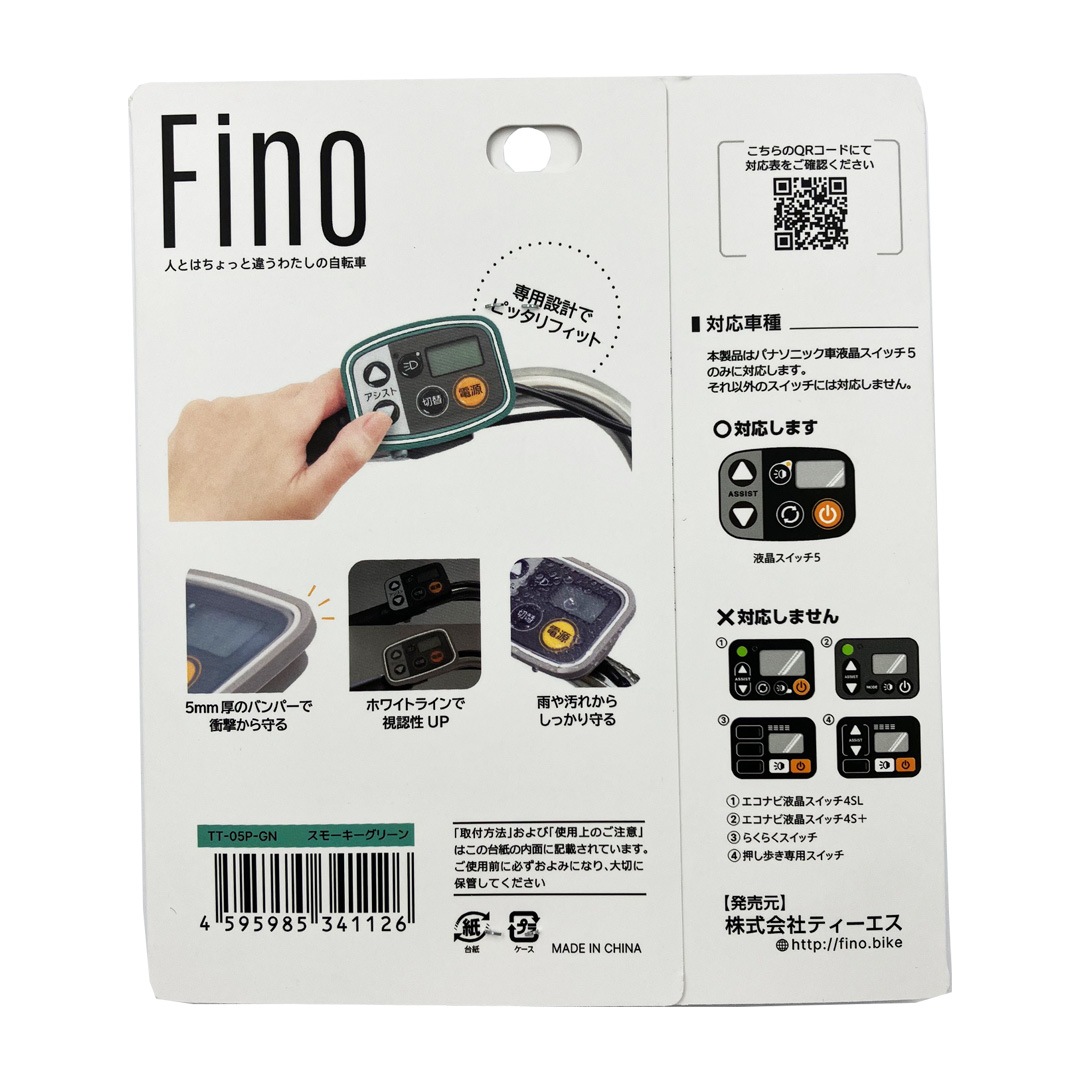 FINO �����å����С��ѥʥ��˥å������å�5�� TT-05P