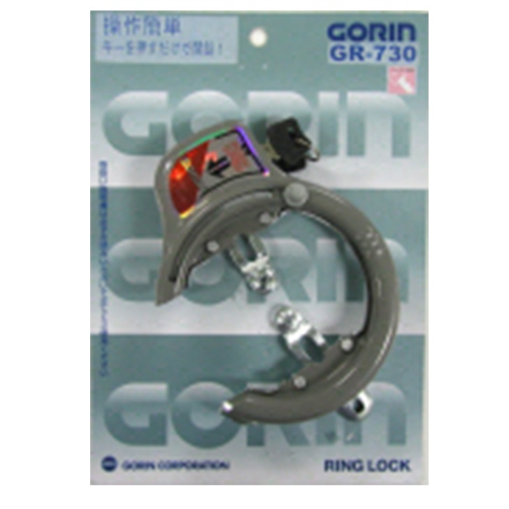 �ץå��弰��󥰾� GR-730