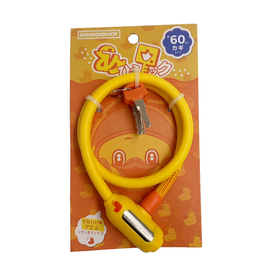 GO!GO!DUCK���磻�䡼���å�60��YE