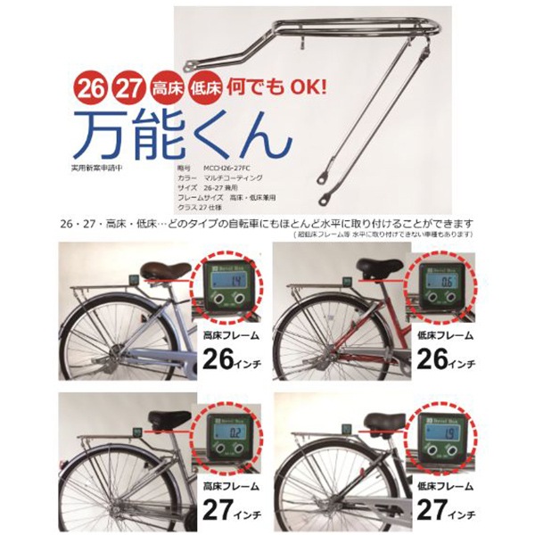 ����ꥢ��ǽ����26-27������