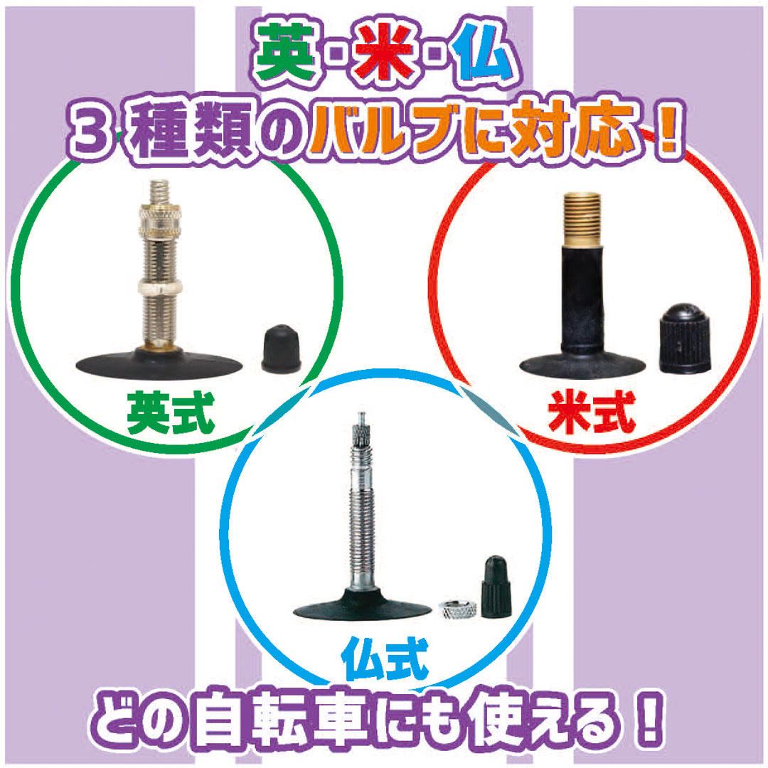 UNIZE AUTO PUMP pocket FC-903 ��ư��������