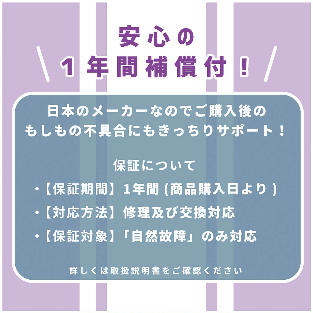 UNIZE AUTO PUMP pocket FC-903 ��ư��������