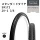 ����������ɡ������䡦���塼�֥ڥ����ʥե�å��ա� SR172