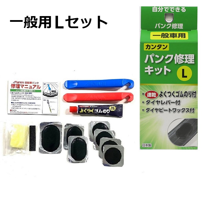 ��ñ�ѥ󥯽������å� ���� S