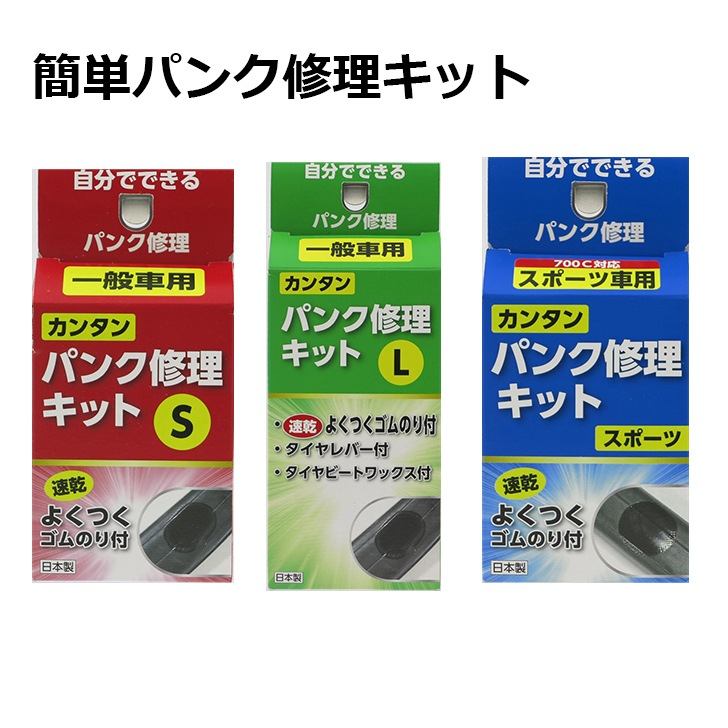 ��ñ�ѥ󥯽������å� ���� S