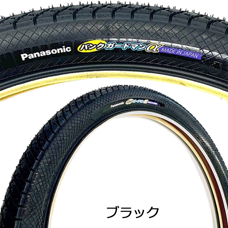 �ѥ󥯥����ɥޥ󥿥������20��2.00