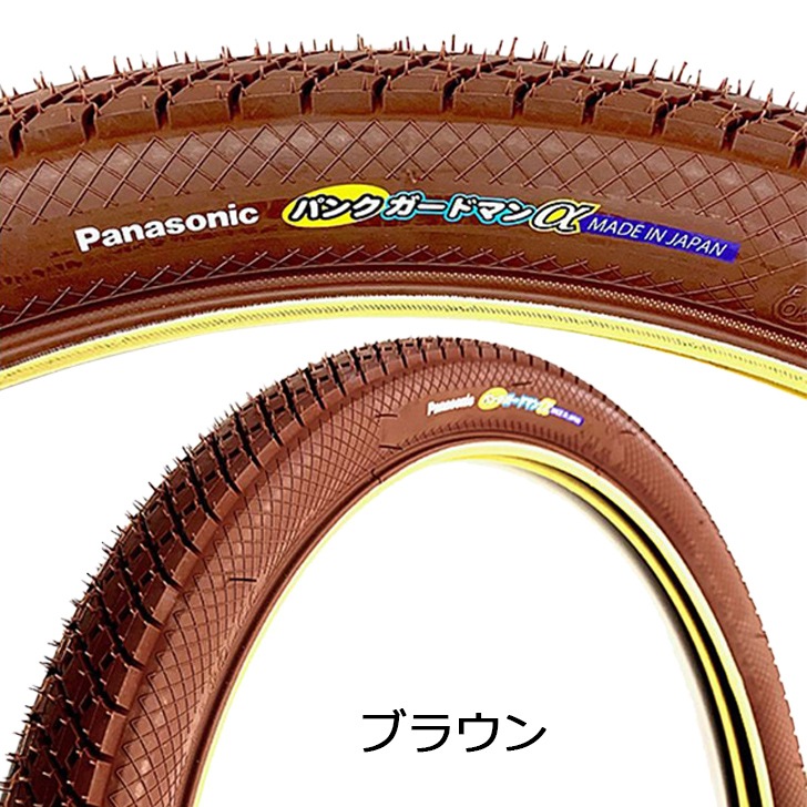 �ѥ󥯥����ɥޥ󥿥������20��2.00