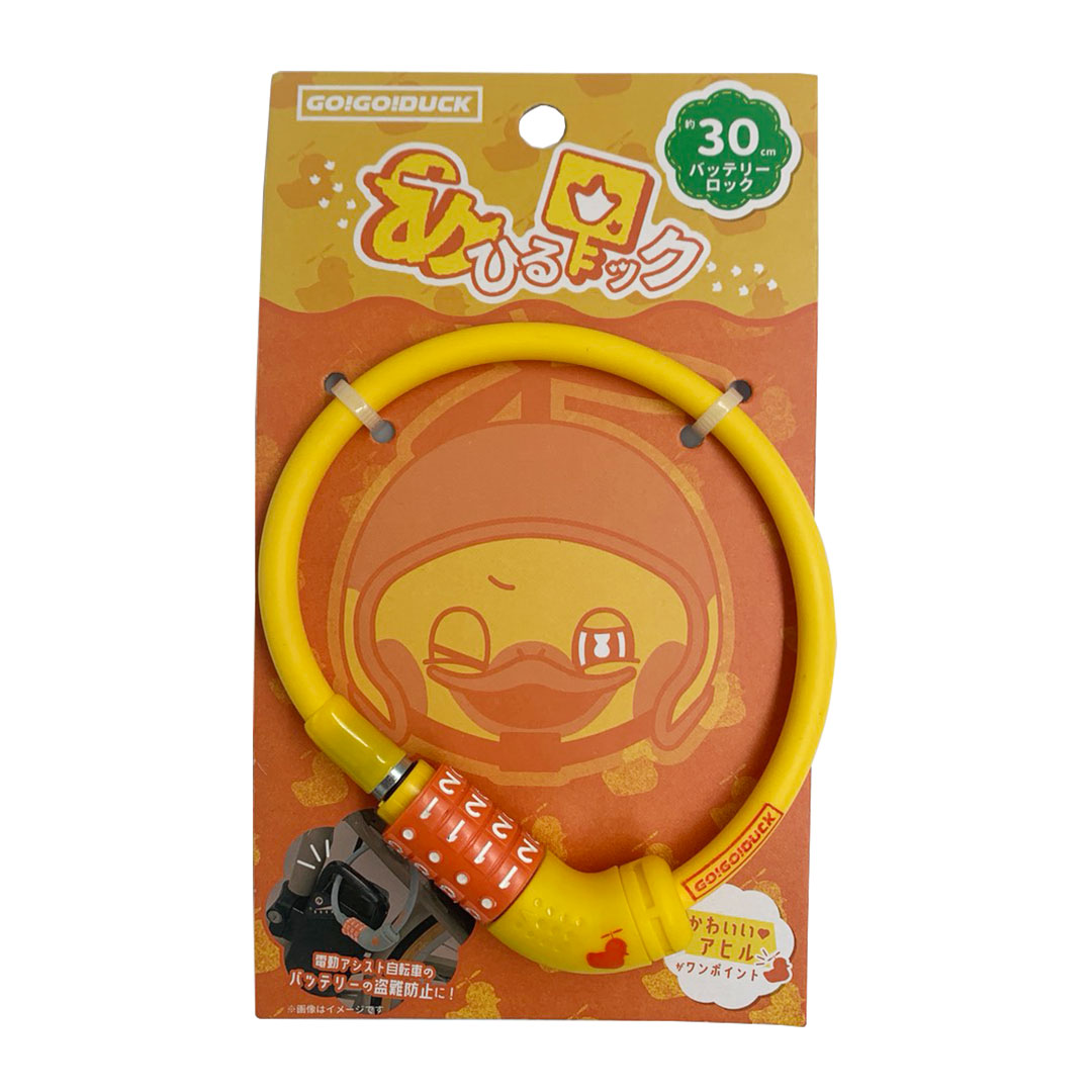 GO!GO!DUCK���Хåƥ꡼���å�30��YE