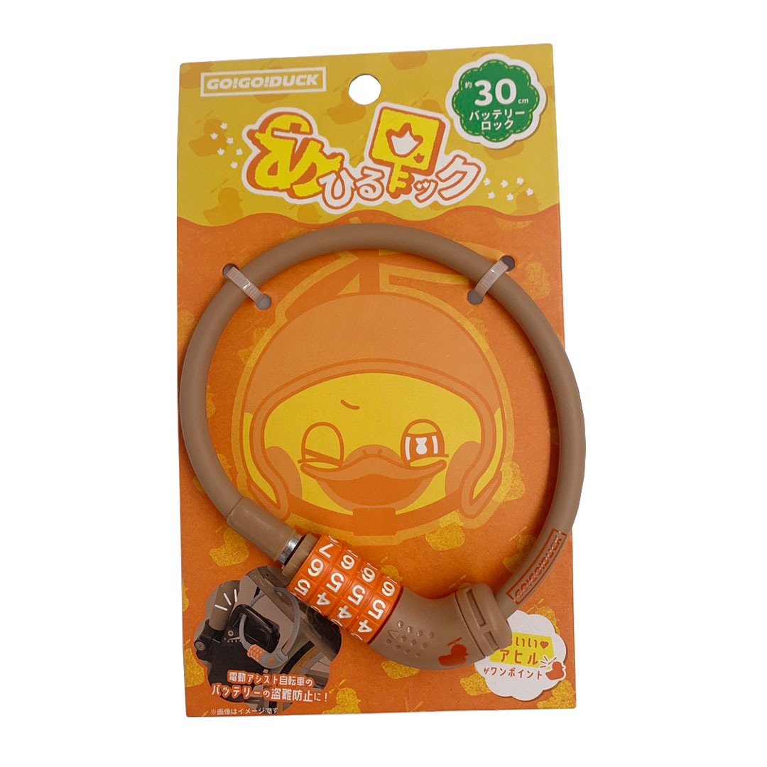 GO!GO!DUCK���Хåƥ꡼���å�30��YE