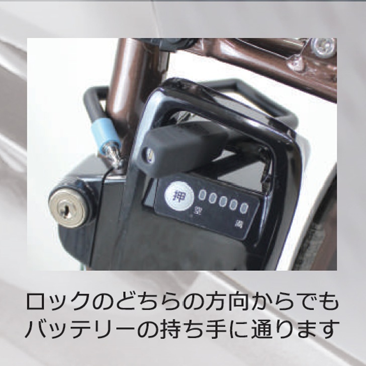 LM-02 NEW��ư���������ѥХåƥ꡼���å�