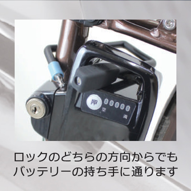 LM-02 NEW��ư���������ѥХåƥ꡼���å�