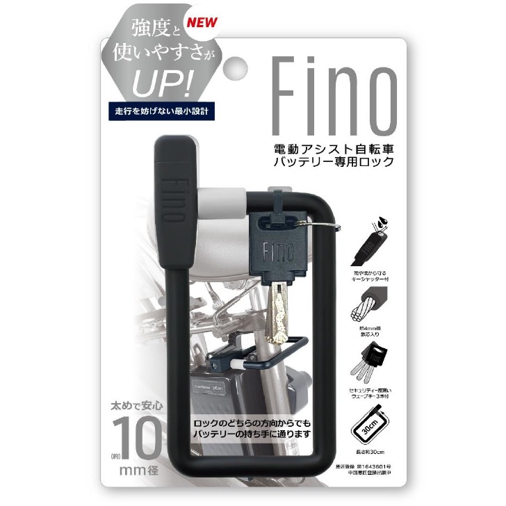 LM-02 NEW��ư���������ѥХåƥ꡼���å�