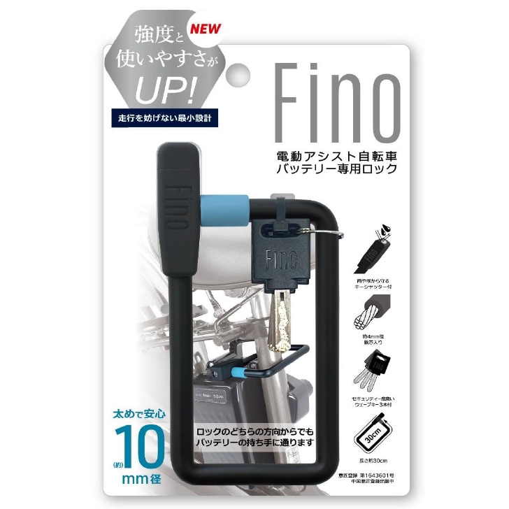 LM-02 NEW��ư���������ѥХåƥ꡼���å�