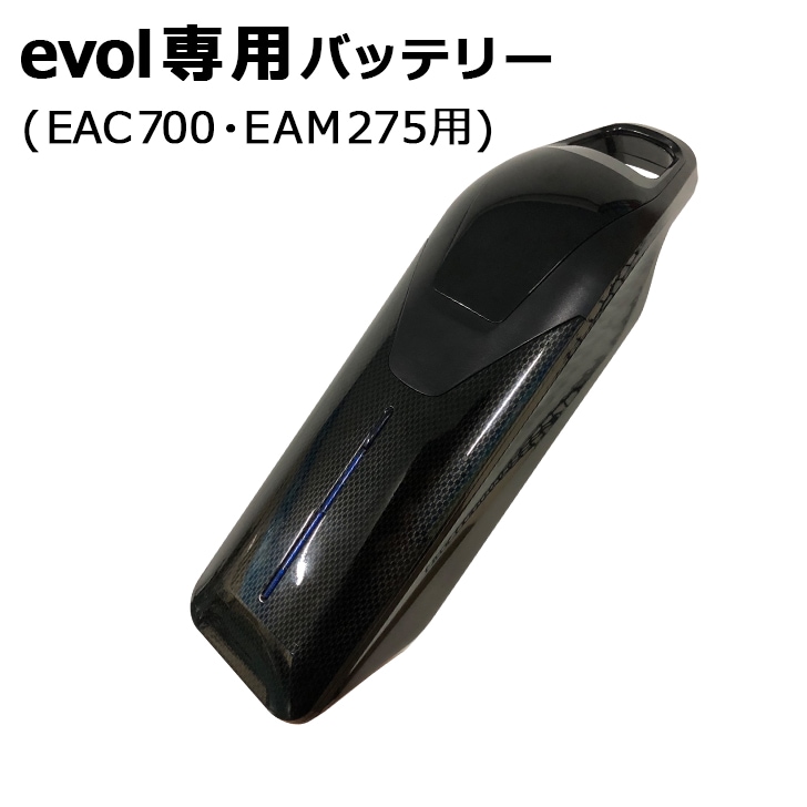 �Хåƥ꡼��EAC700��EAM275��