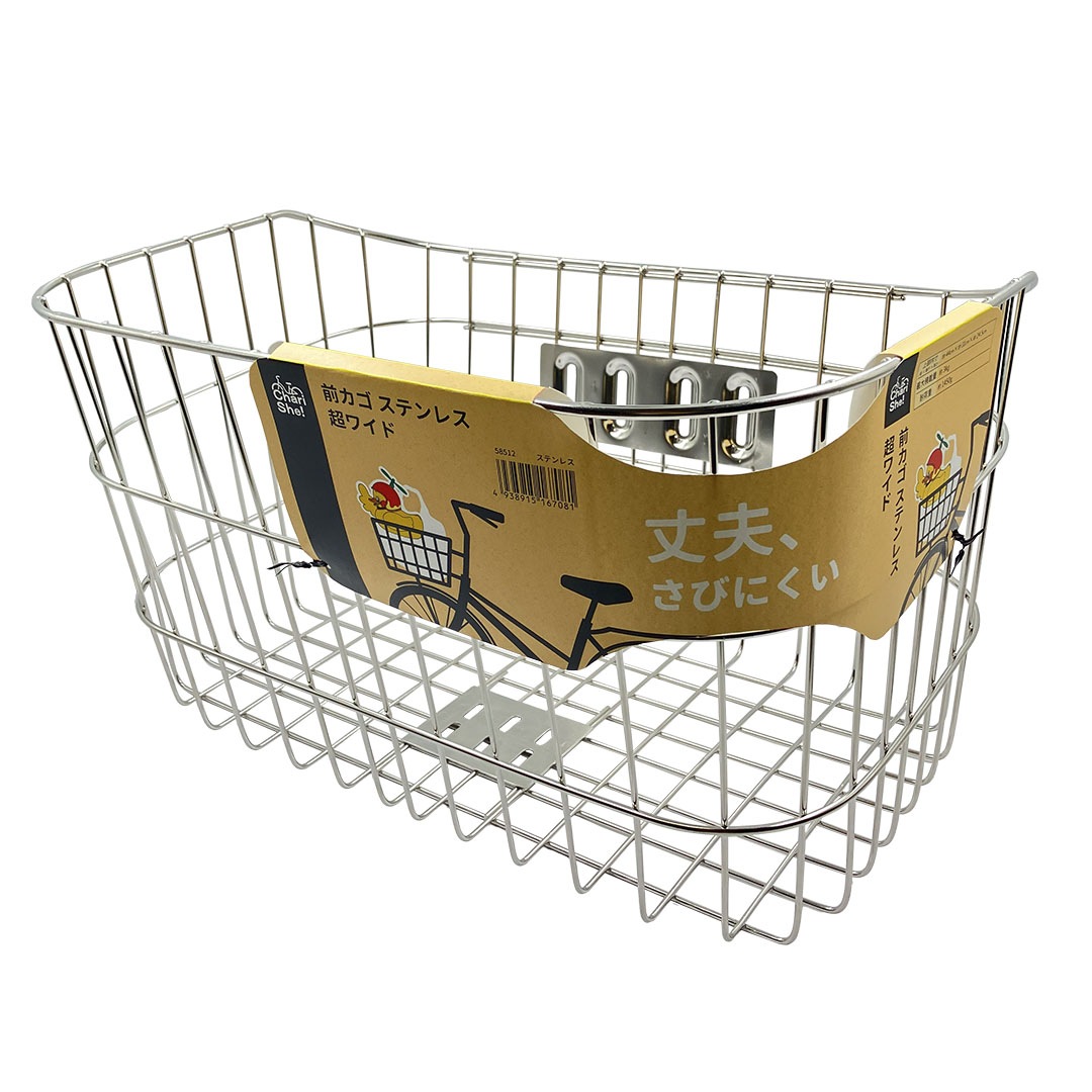 ������ ���ƥ�쥹 Ķ�磻��