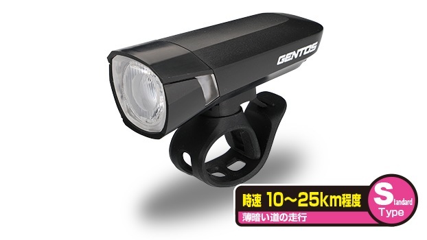 1LED�Х����饤�ȡ�XB-100D/3133cd/85lm