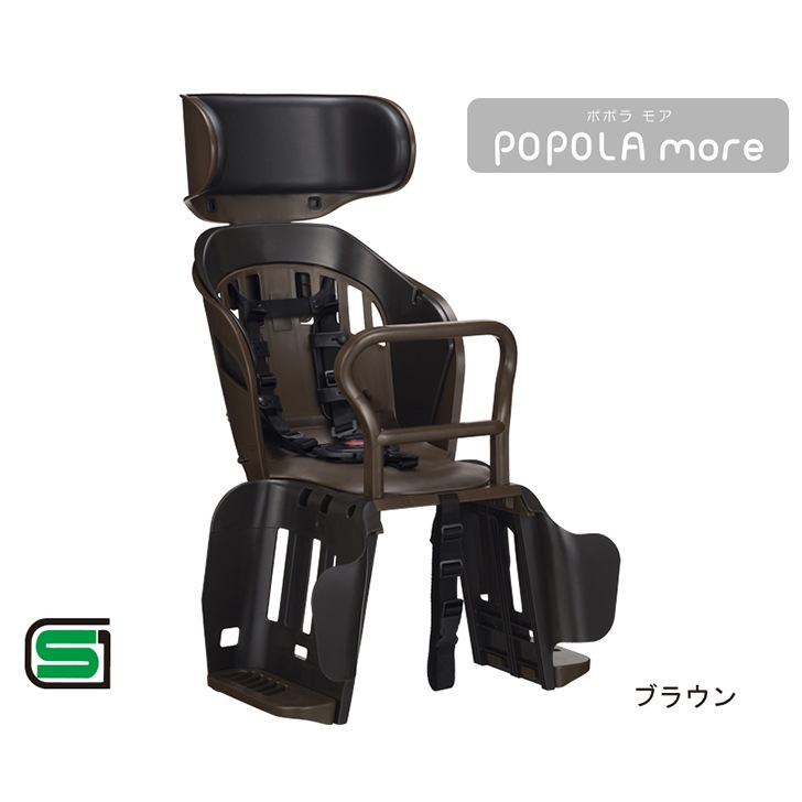 OGK ��䥭�å������� RBC-019DX2 POPOLA more