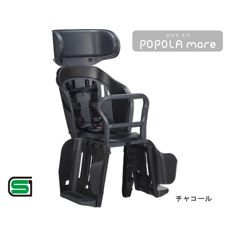 OGK ��䥭�å������� RBC-019DX2 POPOLA more