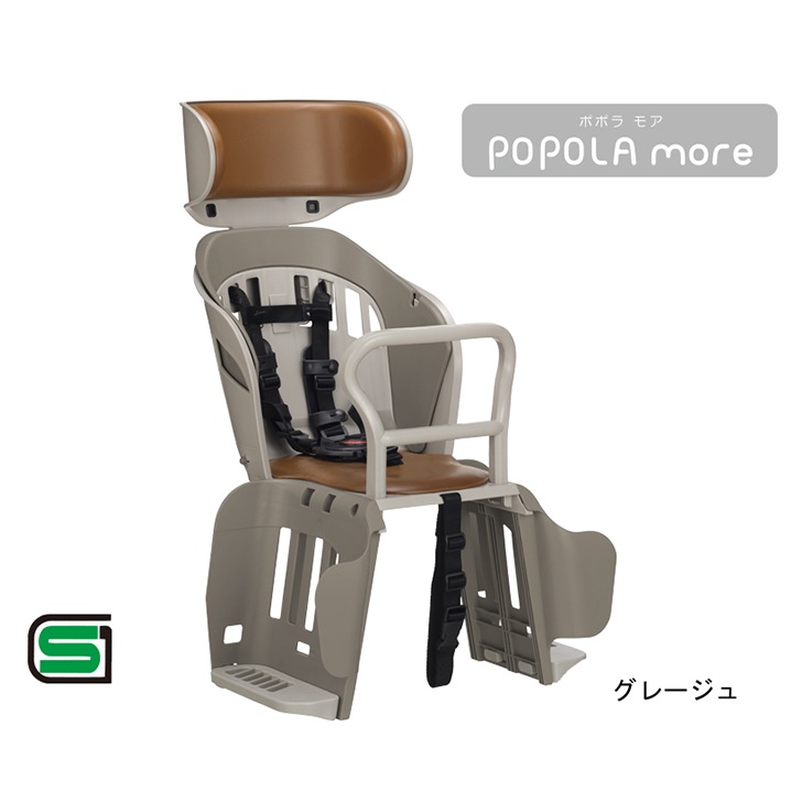 OGK ��䥭�å������� RBC-019DX2 POPOLA more