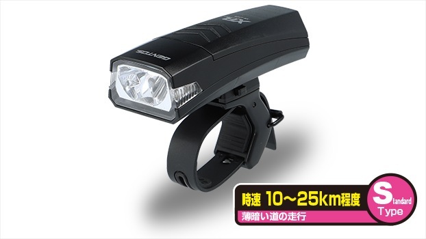 1LED�ʎގ����׎��ġ�XB-450B/1671cd/210lm