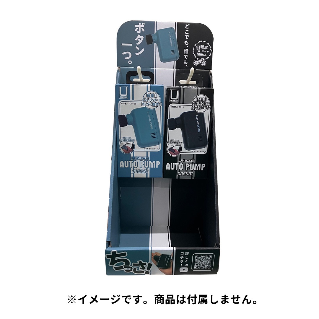UNIZE AUTO PUMP pocketŸ���ѻ潺��