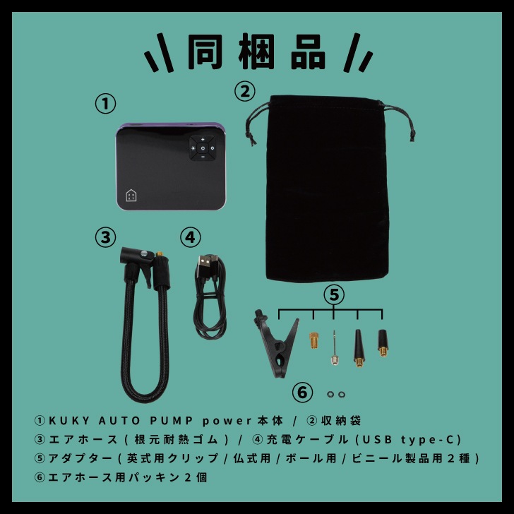 KUKY AUTO PUMP mini FC-360 ��ư��������