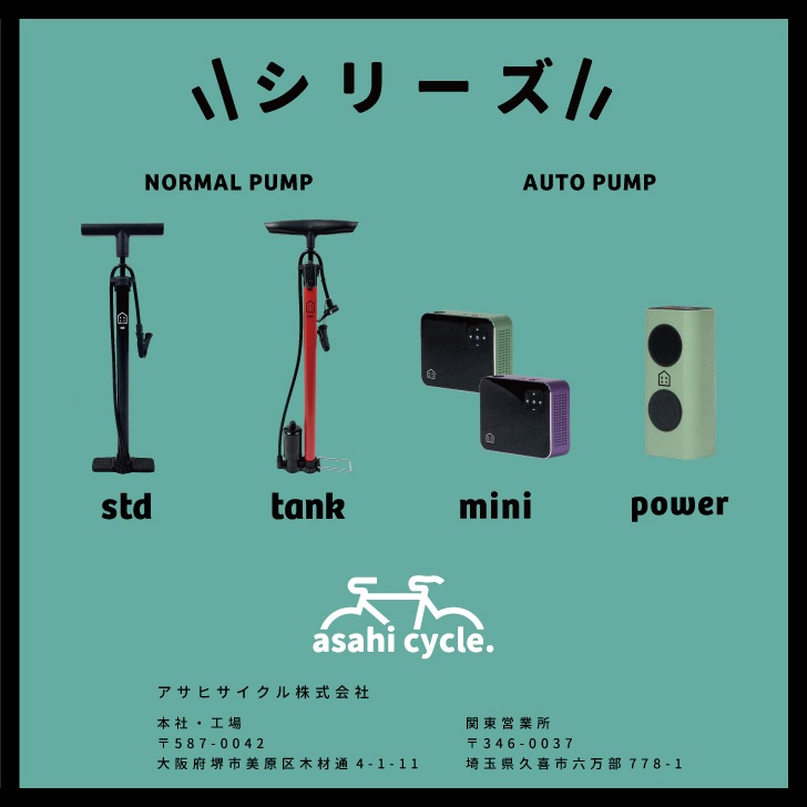 KUKY AUTO PUMP mini FC-360 ��ư��������