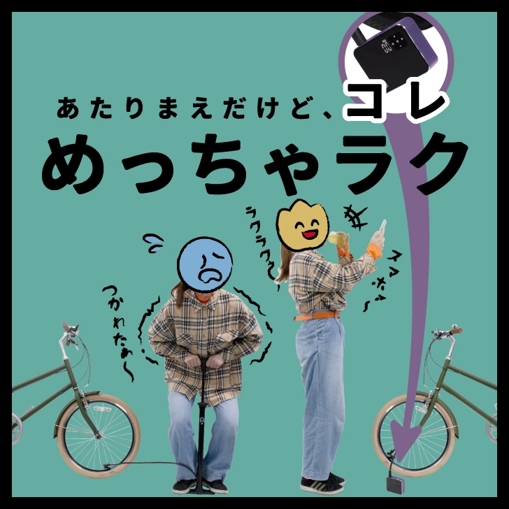 KUKY AUTO PUMP mini FC-360 ��ư��������