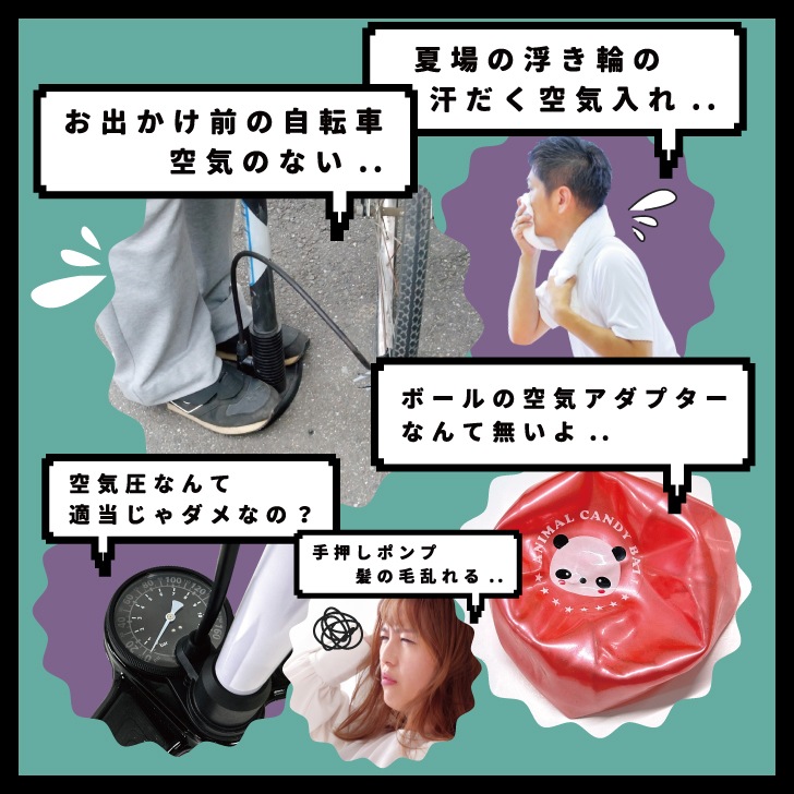 KUKY AUTO PUMP mini FC-360 ��ư��������