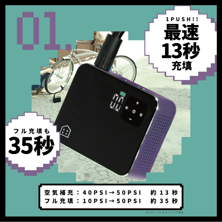 KUKY AUTO PUMP mini FC-360 ��ư��������