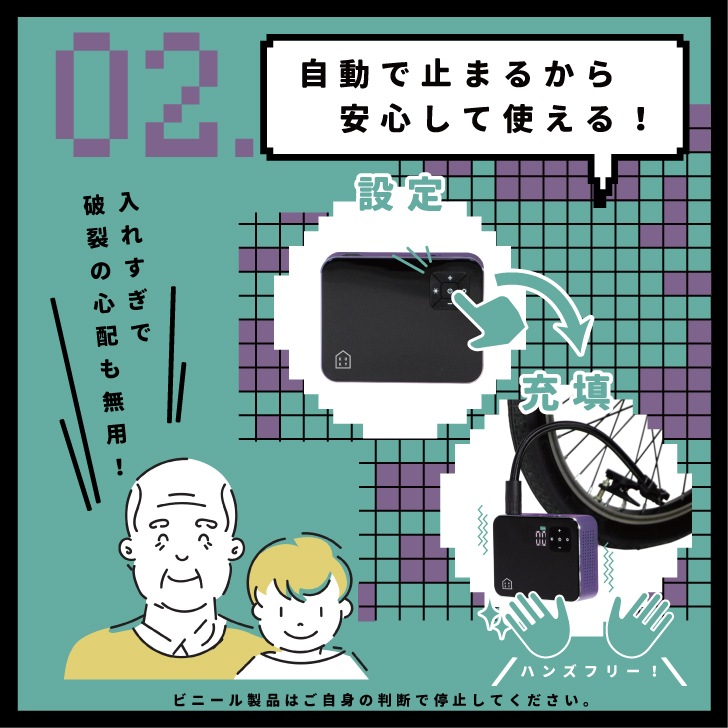 KUKY AUTO PUMP mini FC-360 ��ư��������