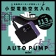 KUKY AUTO PUMP mini FC-360 ��ư��������