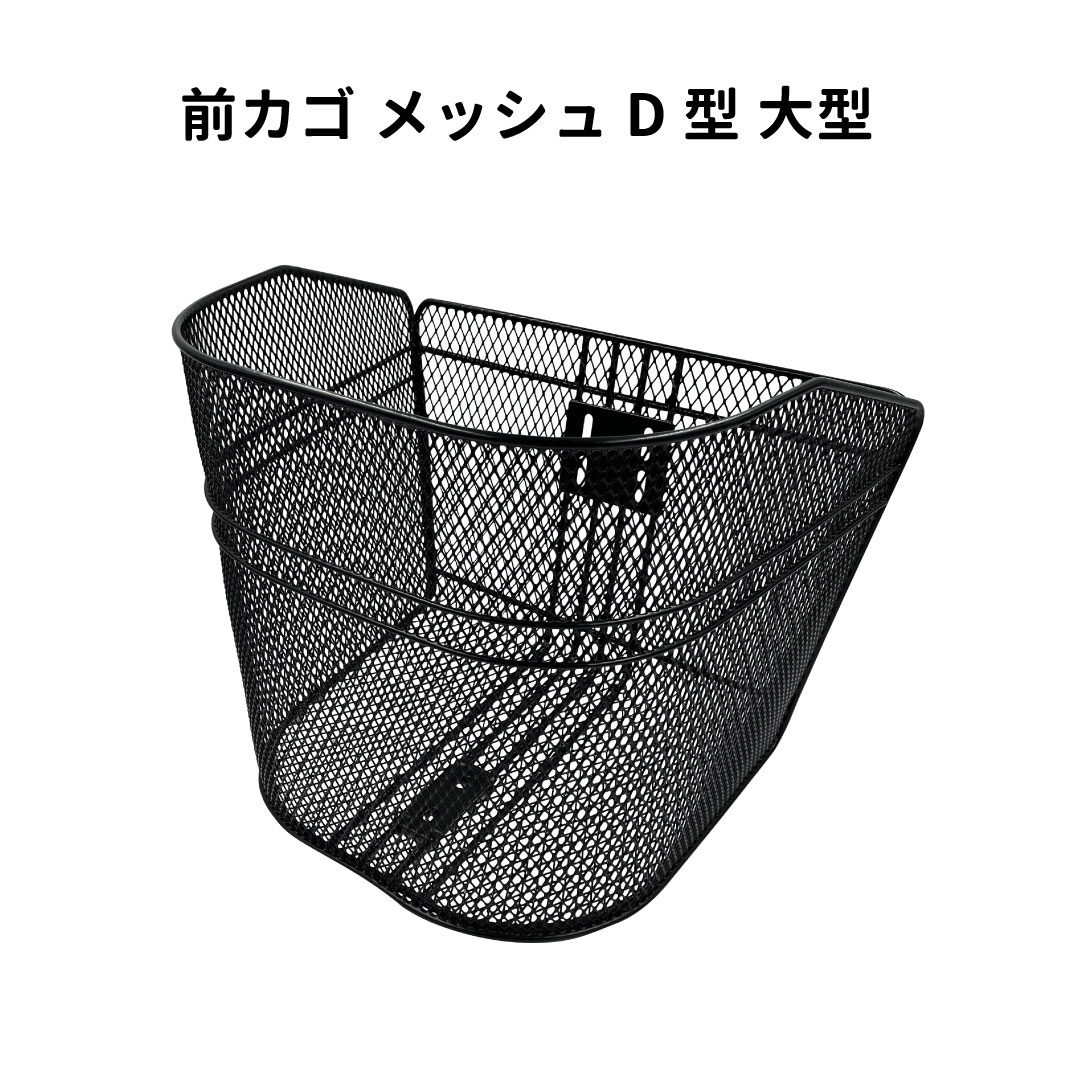 ������ ��å���D�� �緿