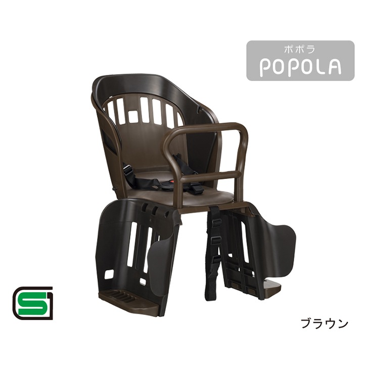 OGK ��䥭�å������� RBC-019S POPOLA