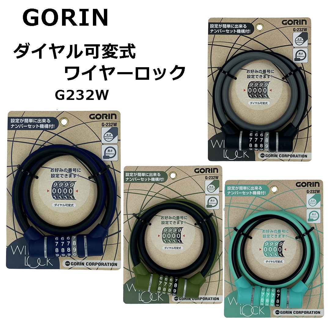 GORIN ���������Ѽ��磻�䡼���å� G232W