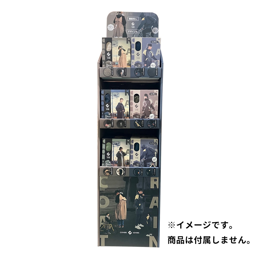 COVERS LOVERS�쥤�󥳡���Ÿ���ѻ潺��