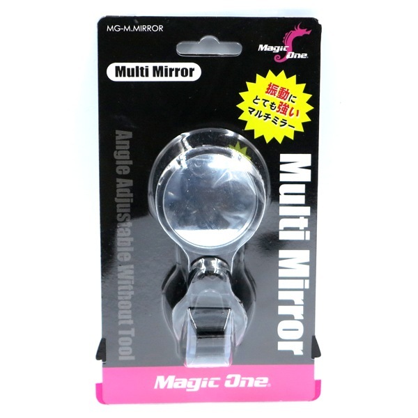 MULTI MIRROR-S BLACK S size