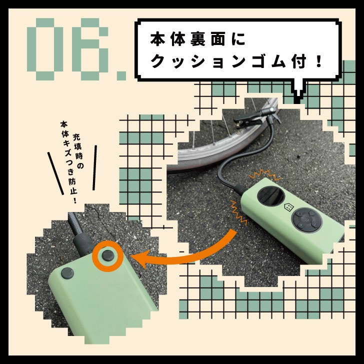 KUKY AUTO PUMP power FC-810 ��ư��������