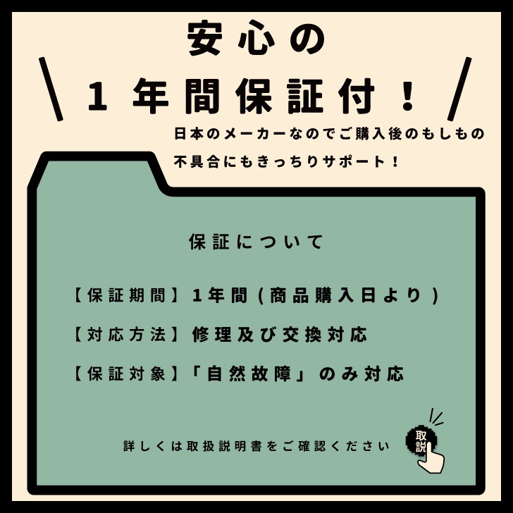 KUKY AUTO PUMP power FC-810 ��ư��������