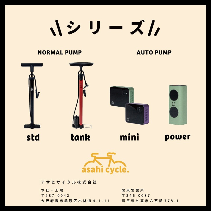 KUKY AUTO PUMP power FC-810 ��ư��������