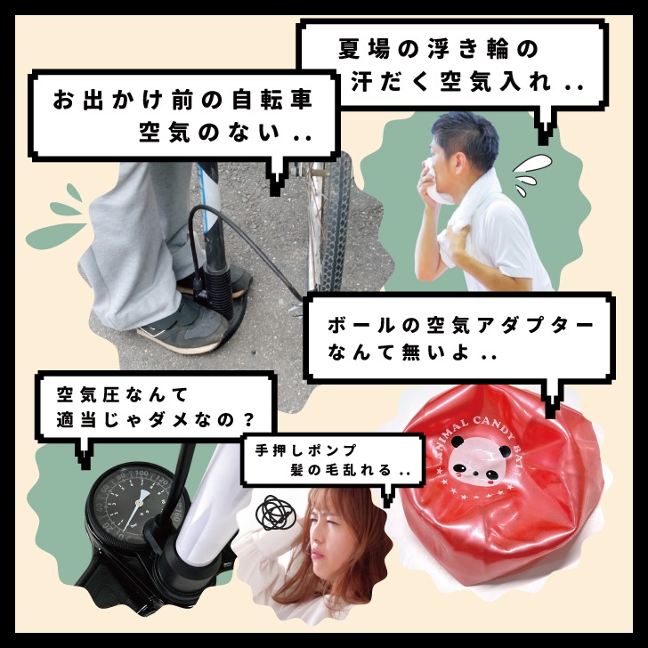 KUKY AUTO PUMP power FC-810 ��ư��������