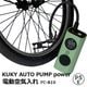 KUKY AUTO PUMP power FC-810 ��ư��������