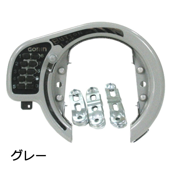 �緿�ܥ��󼰥�󥰾� GR-520 3�Х�ɡ���40��ǯ���������