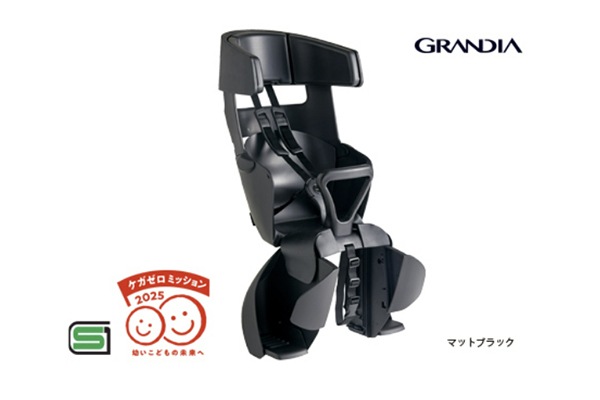 GRANDIA�������㥤��ɥ����� RBC-017DX2