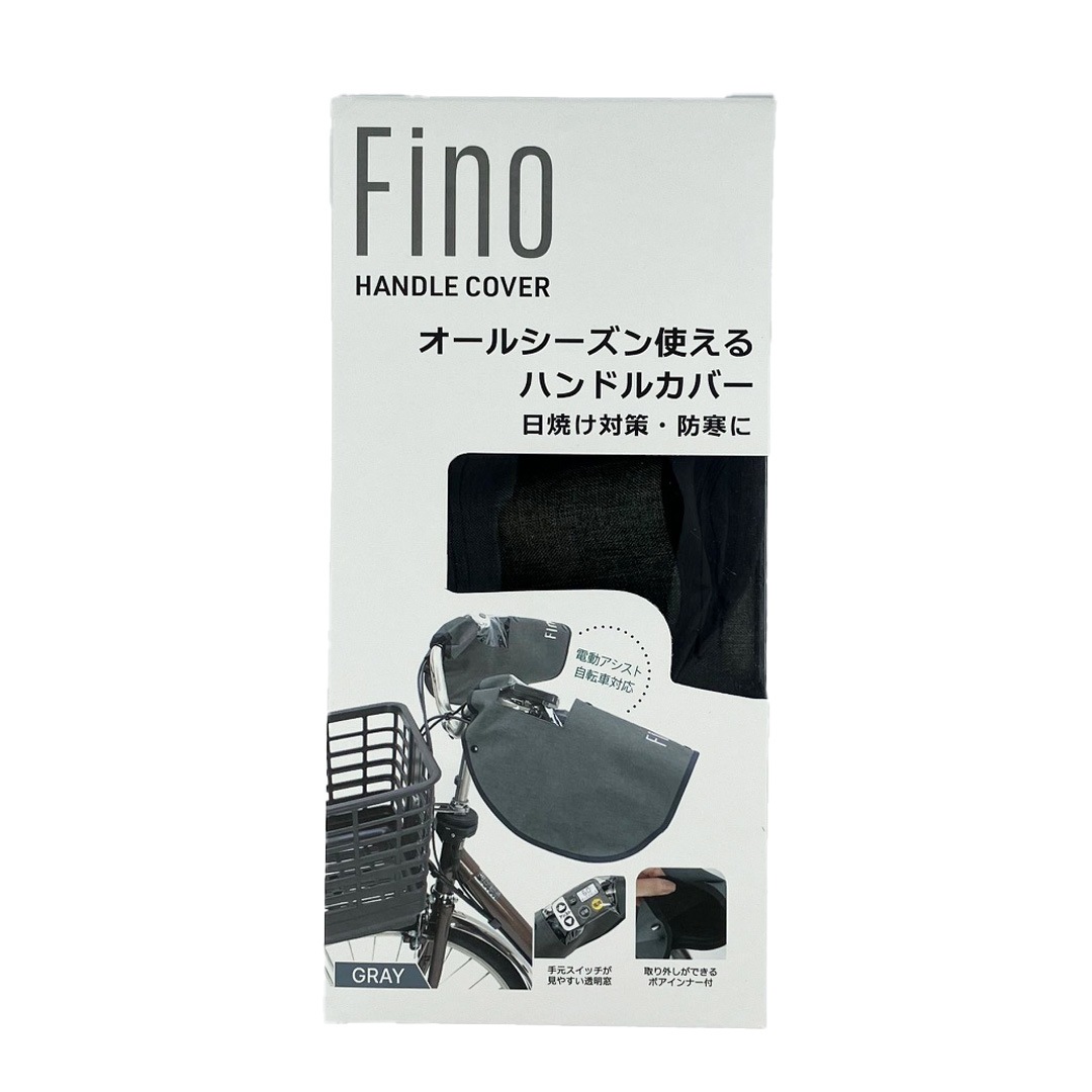 FINO �����륷������Ȥ���ϥ�ɥ륫�С�