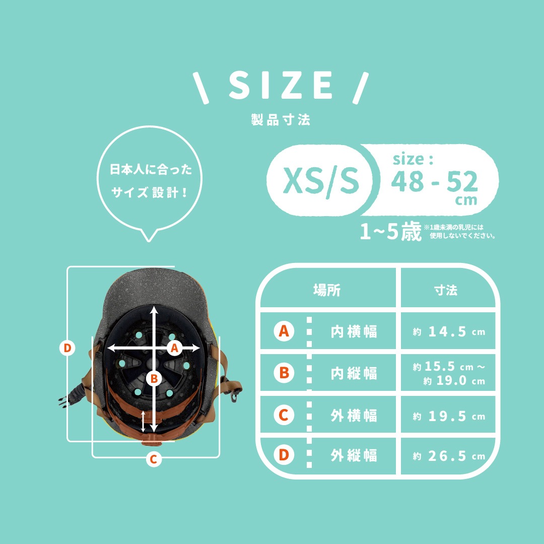 SGَ͎Ҏ DUCKƎώَ XS/S
