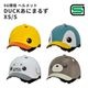 SG�َ͎Ҏ��� DUCK���Ǝώَ��� ���ˎ� XS/S