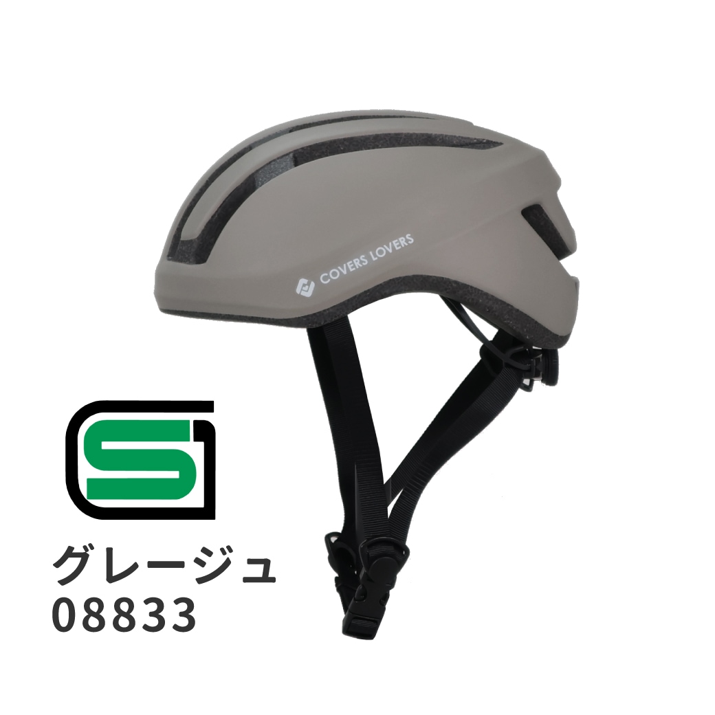 SG FUWATTO ���̥إ��å�